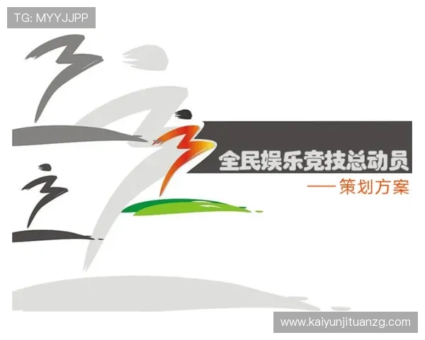 KY体育app官方下载官方渠道，确保安全无病毒的体育竞技娱乐平台下载安装指南