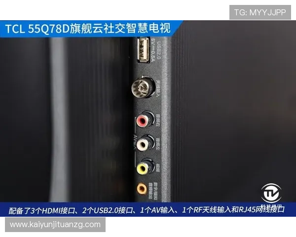 开云下载旗舰厅官方地址官方最新版本下载入口及常见问题解决方案