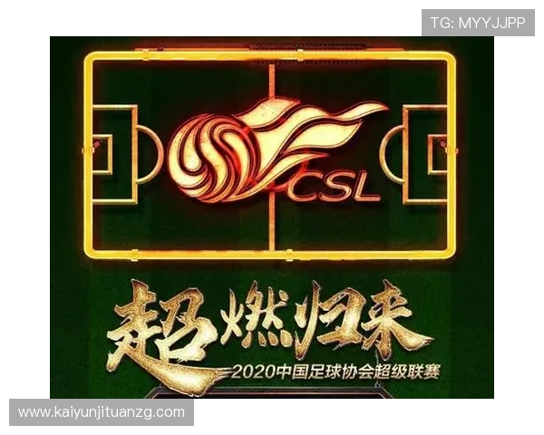 开云体育品牌的产品线与服务内容详尽介绍帮助用户全面了解平台功能