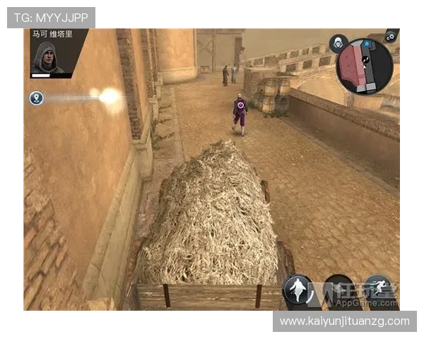 开云在线登录网页版全流程指南帮助玩家轻松进入游戏世界