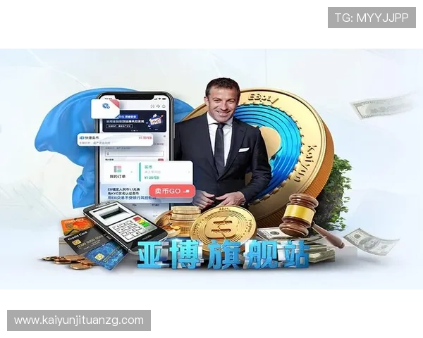 开云网址网址登录线路常见问题及解决方法，保障顺畅游戏体验