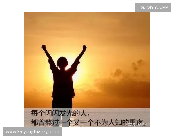 打造专属开运平台，为你定制个性化的幸运提升方案实现人生新突破