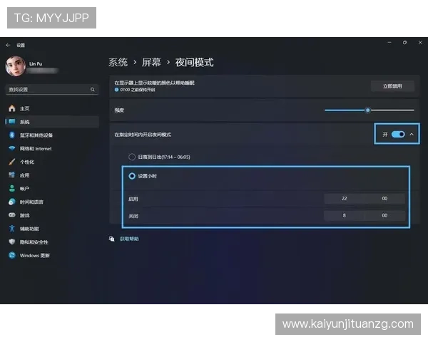 开云ping账号注册步骤详细指南帮助用户轻松开启游戏体验